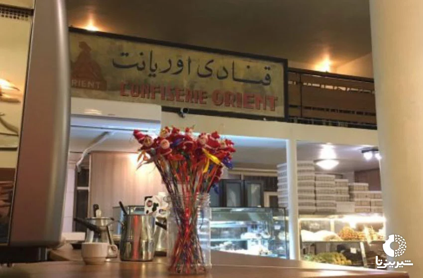 بهترین-شیرینی-فروشی-های-ایران-شیرینی-فروشی-اوریانت-در-تهران