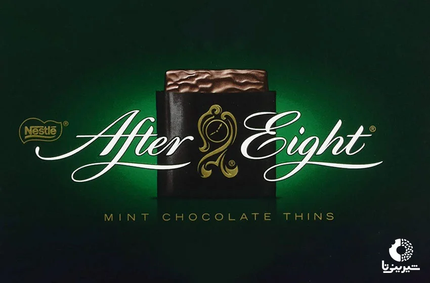 شکلات افتر ایت after eight